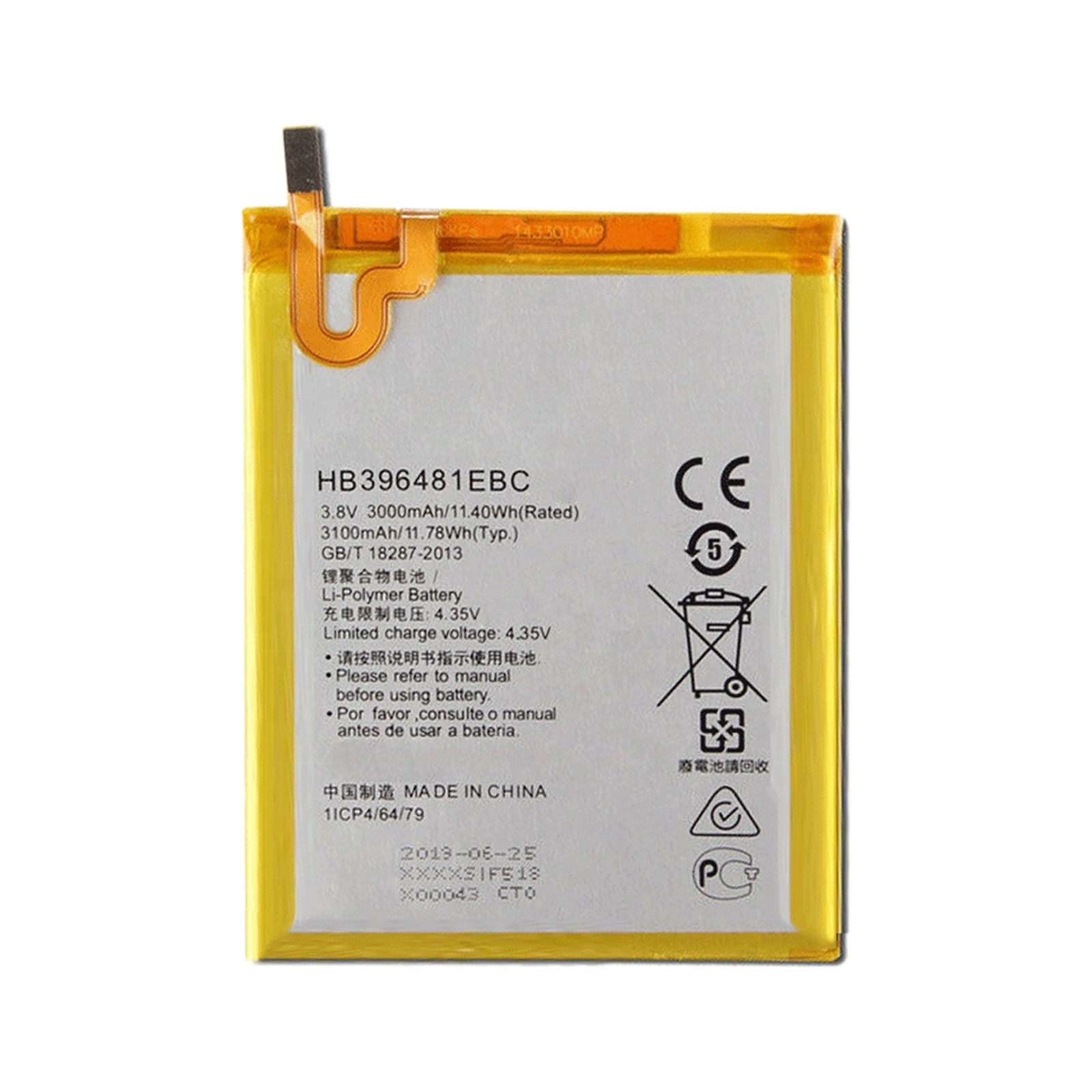 HB396481ECW Li-Polymer Battery Replacement For Huawei MaiMang 4 / G8 / G7 Plus / D199 / Honor 5A / Honor 5X