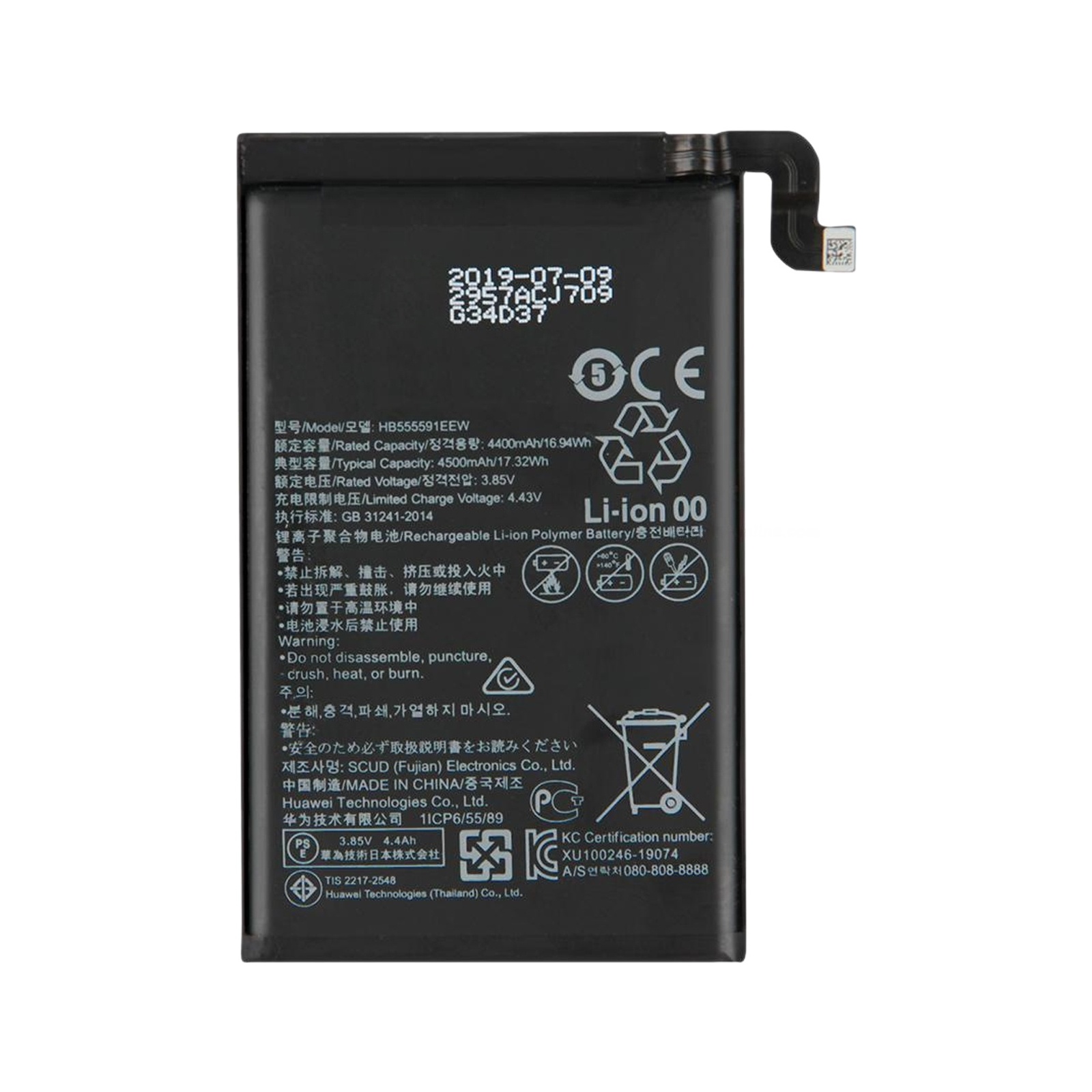 HB555591EEW For Huawei Mate 30 Pro Li-Polymer Battery Replacement