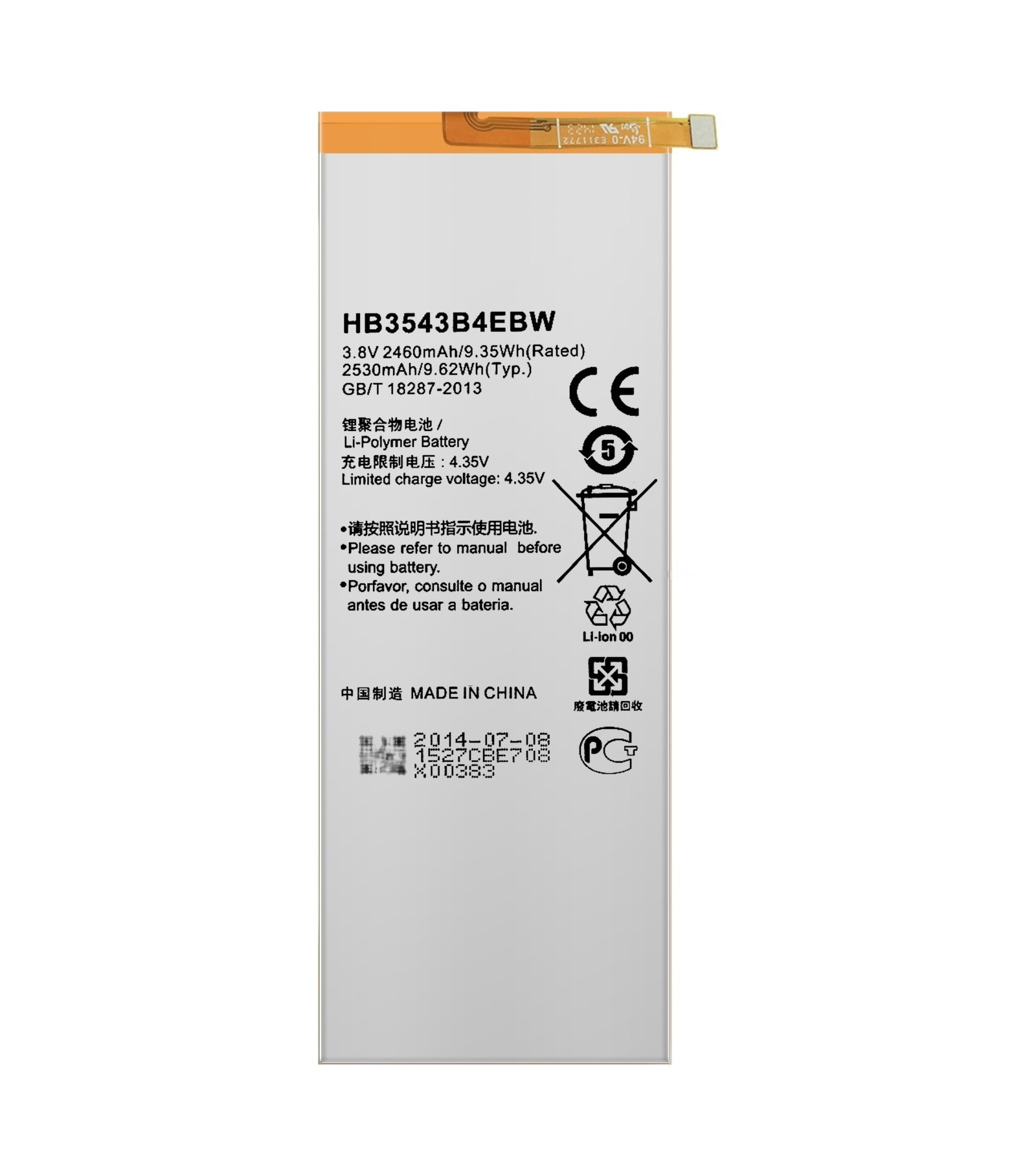 HB3543B4EBW For Huawei Ascend P7 Li-Polymer Battery Replacement