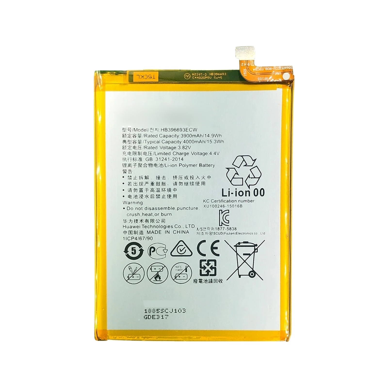 HB396693ECW For Huawei Mate 8 Li-Polymer Battery Replacement