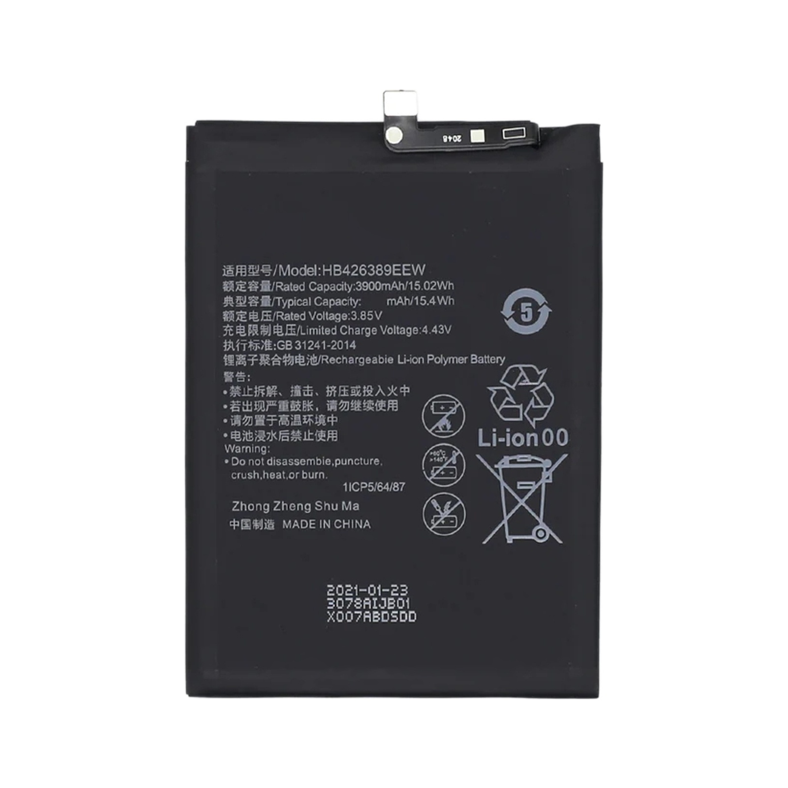 HB426389EEW For Honor 20 Lite Li-Polymer Battery Replacement