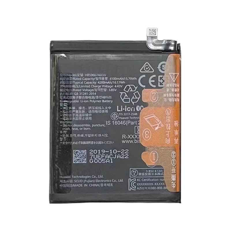 HB596074EEW For Huawei P40 Pro+ Li-Polymer Battery Replacement