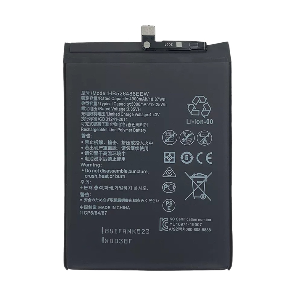 HB526488EEW For Huawei Enjoy 20 SE / P Smart 2021 Li-Polymer Battery Replacement