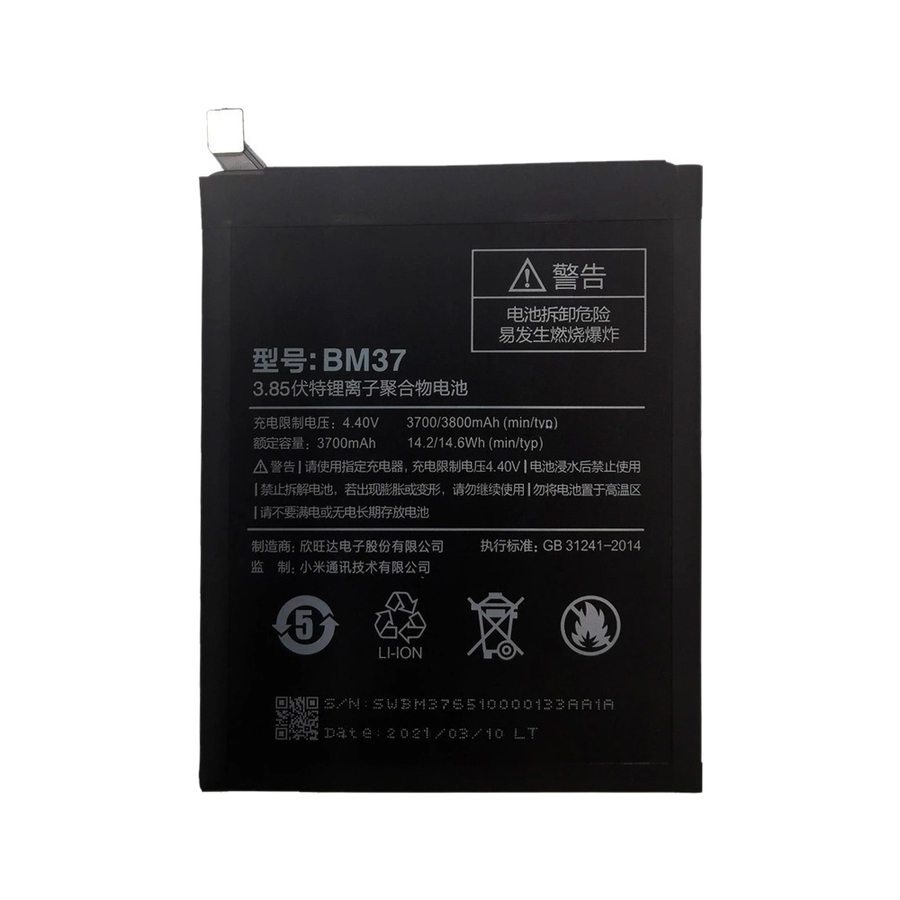 BM37 3800 mAh Li-Polymer Battery Replacement For Xiaomi Mi 5s Plus