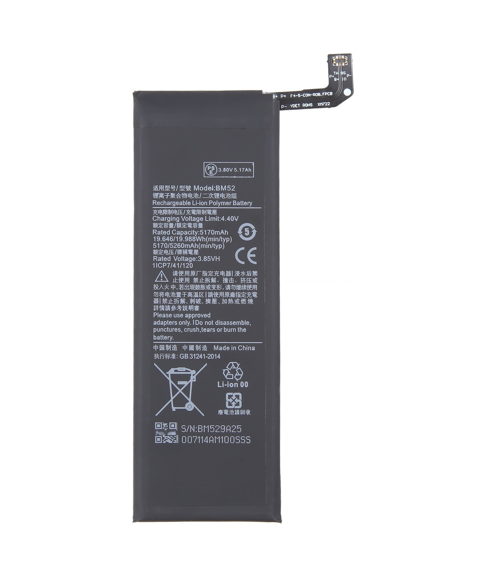BM52 5260mAh Li-Polymer Battery Replacement For Xiaomi Mi CC9 Pro / Mi Note 10 / Mi Note 10 Pro / Mi Note 10 Lite
