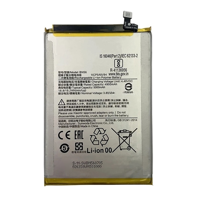 BN56 5000mAh Li-Polymer Battery Replacement For Xiaomi Redmi 9A / Redmi 9C / Redmi 9i / Redmi 9AT / Poco M2 / Poco C3