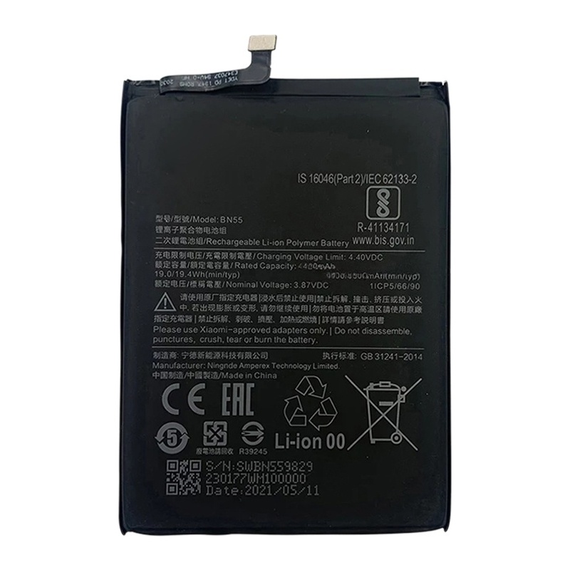 BM55 4500mAh For Xiaomi Mi 10 Ultra Li-Polymer Battery Replacement