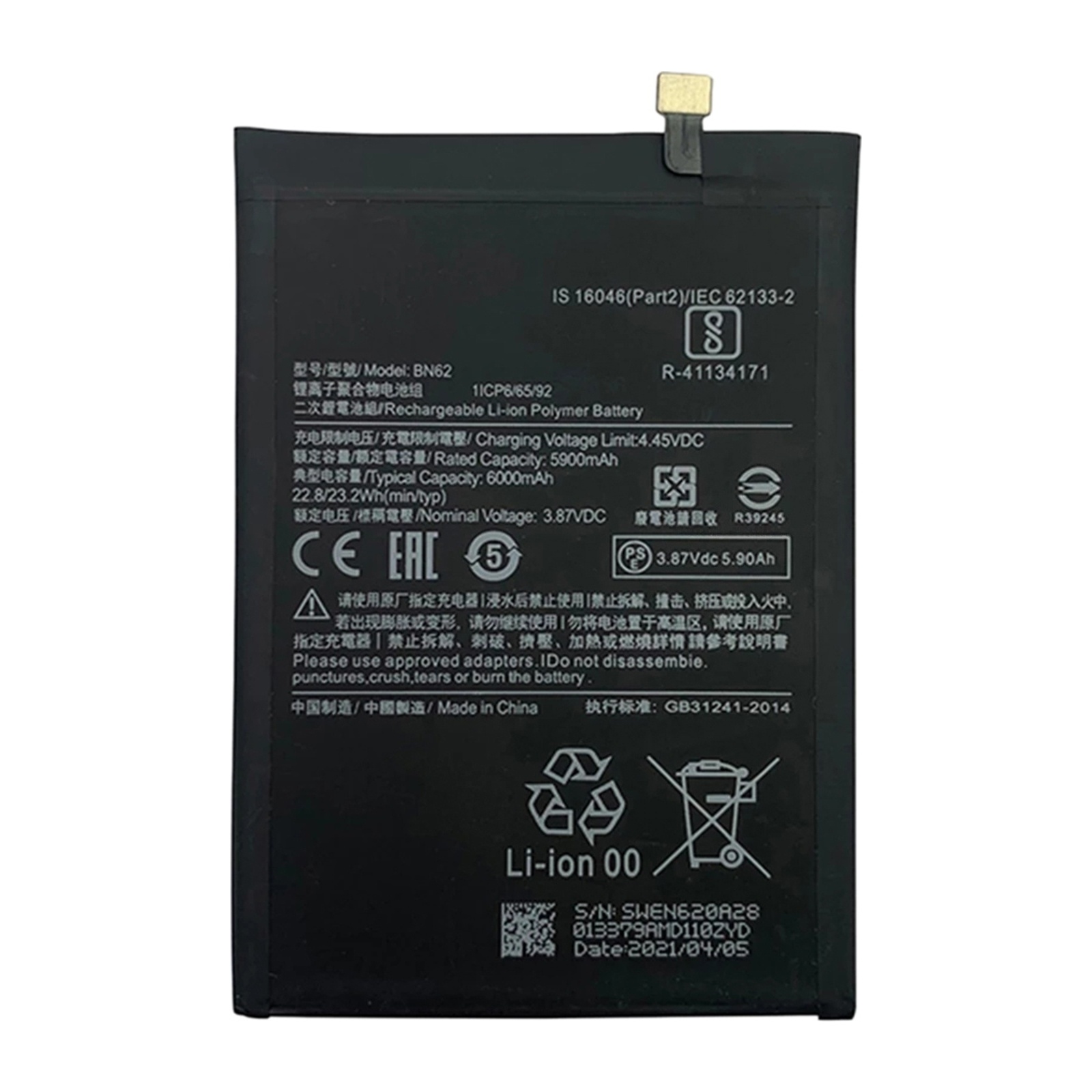 BN62 6000 mAh Li-Polymer Battery Replacement For Xiaomi Redmi Note 9 4G / Redmi 9T / Redmi 9 Power / Poco M3