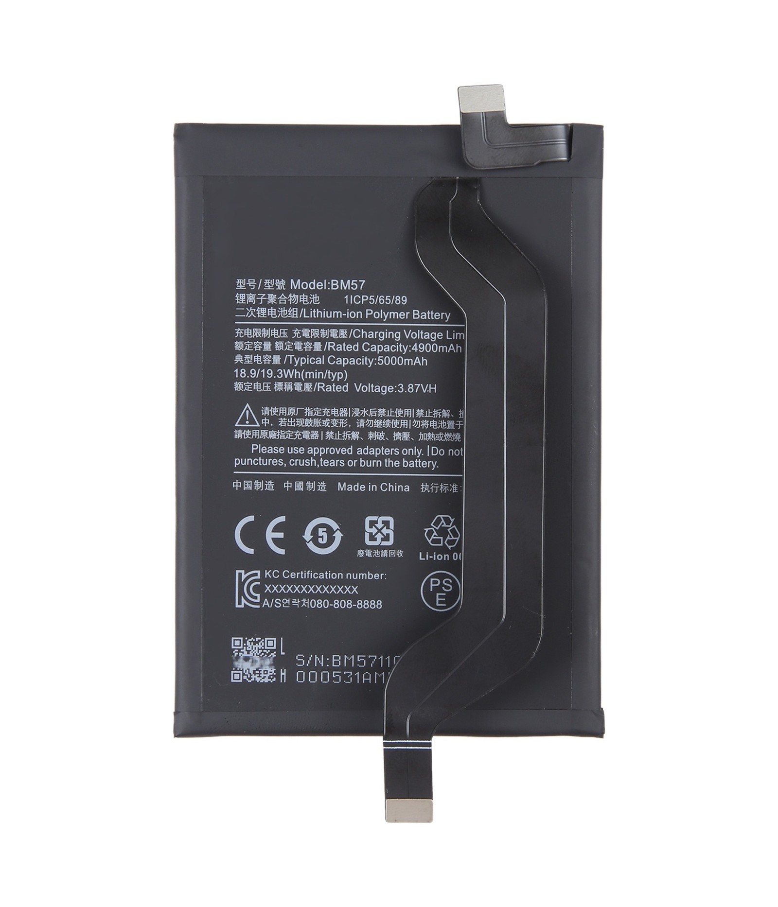 BM57 5020mAh Li-Polymer Battery Replacement For Xiaomi Redmi Note 10 Pro 4G / Redmi Note 10 Pro Max