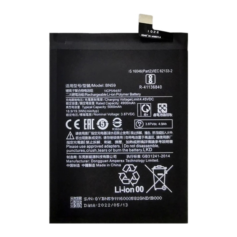 BN59 5000mAh Li-Polymer Battery Replacement For Xiaomi Redmi Note 10 / Redmi Note 10S / Redmi Note 10 5G