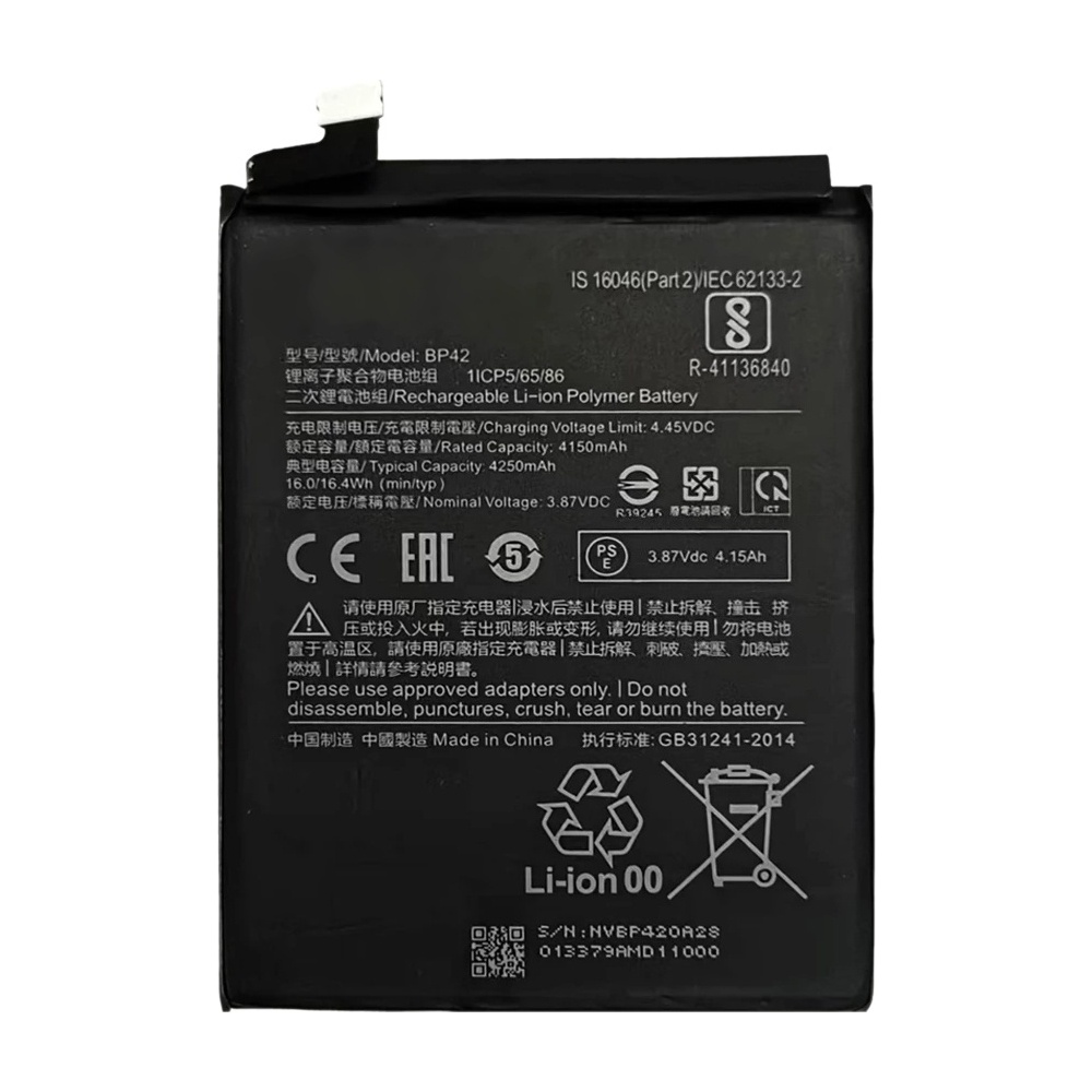 BP42 4250mAh Li-Polymer Battery Replacement For Xiaomi Mi 11 Lite / Mi 11 Lite 5G