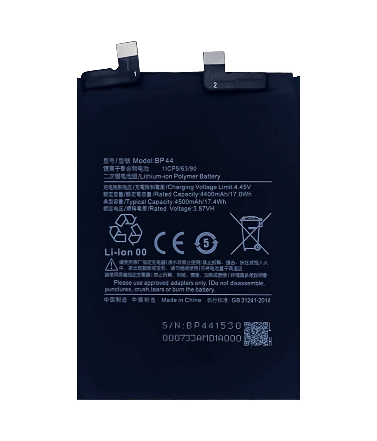 BP44 4500mAh For Xiaomi Civi Li-Polymer Battery Replacement