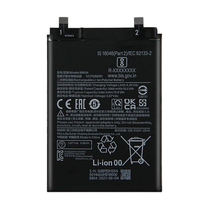 BM5A 5160mAh For Xiaomi Redmi Note 11 Pro China Li-Polymer Battery Replacement