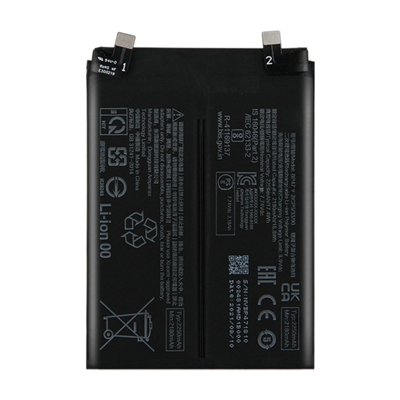 BP47 4500mAh For Xiaomi Redmi Note 11 Pro+ 5G Li-Polymer Battery Replacement