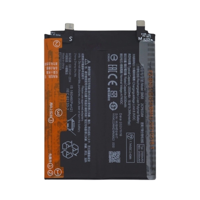 BM58 5000mAh Li-Polymer Battery Replacement For Xiaomi 11T Pro