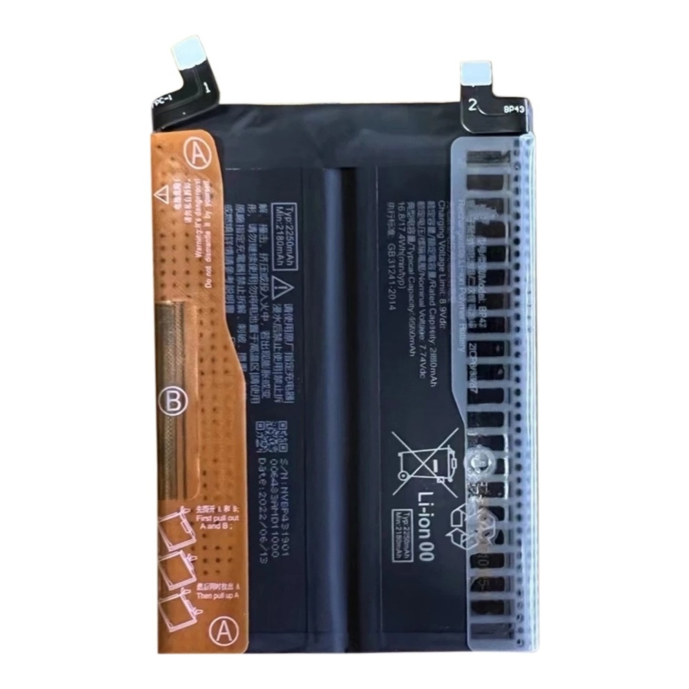 BP43 4500 mAh Li-Polymer Battery Replacement For Xiaomi Mix 4