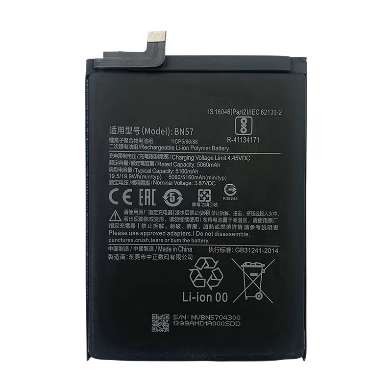 BN57 5160mAh Li-Polymer Battery Replacement For Xiaomi Poco X3 NFC / Poco X3 Pro