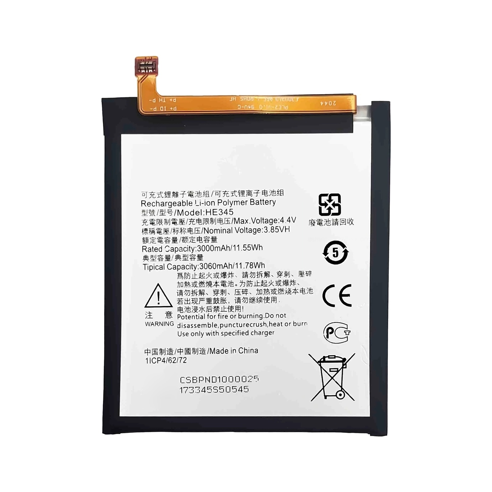 HE345 3000mAh For Nokia 6.1 Li-Polymer Battery Replacement