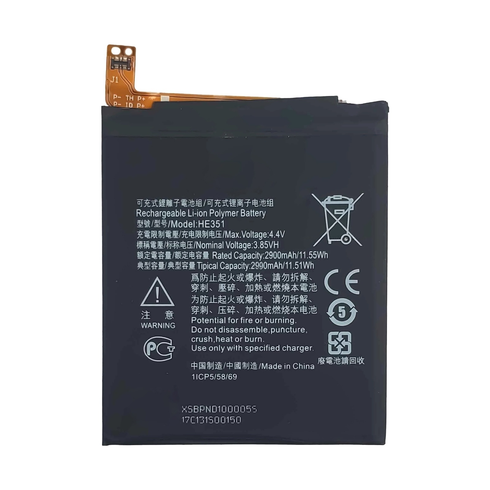 HE351 2990mAh For Nokia 3.1 Li-Polymer Battery Replacement