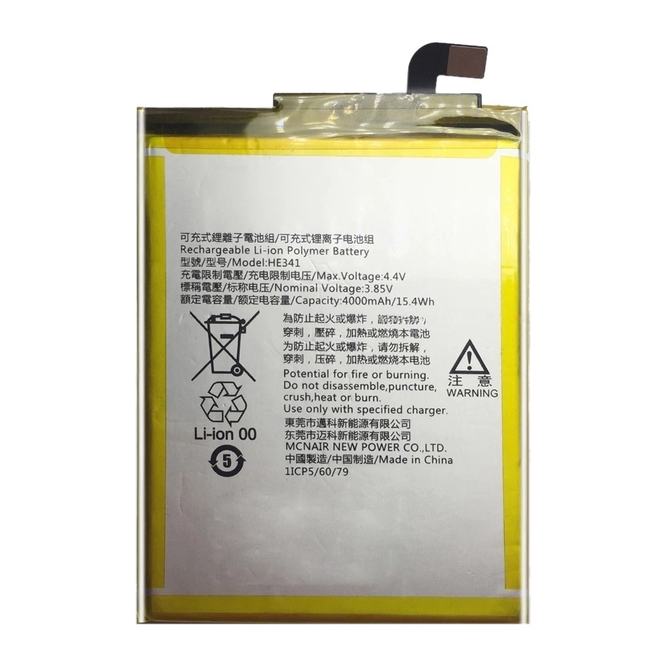 HE341 4000mAh For Nokia 2.1 Li-Polymer Battery Replacement