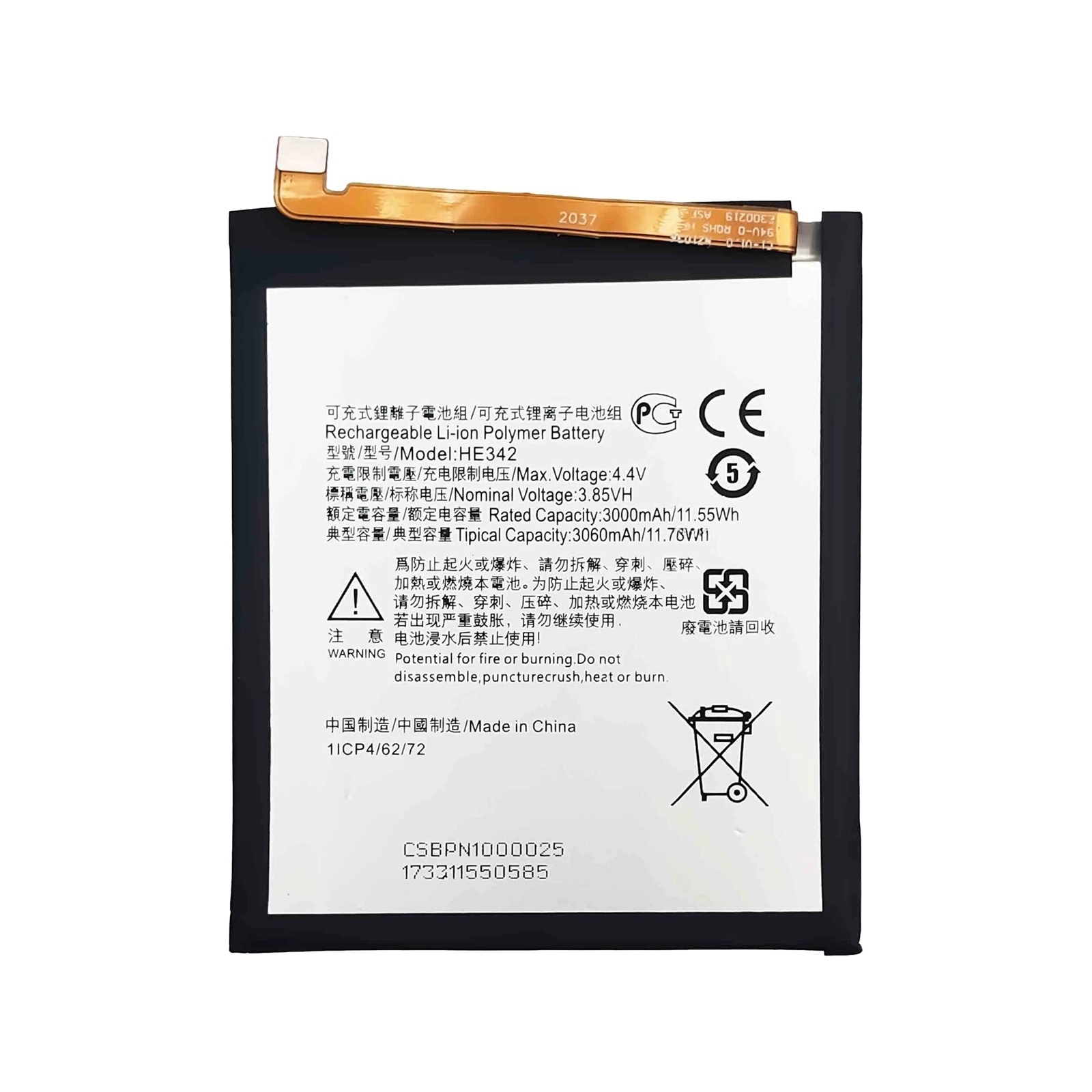 HE342 3060 mAh Li-Polymer Battery Replacement For Nokia 5.1 Plus / X5 / 6.1 Plus / X6