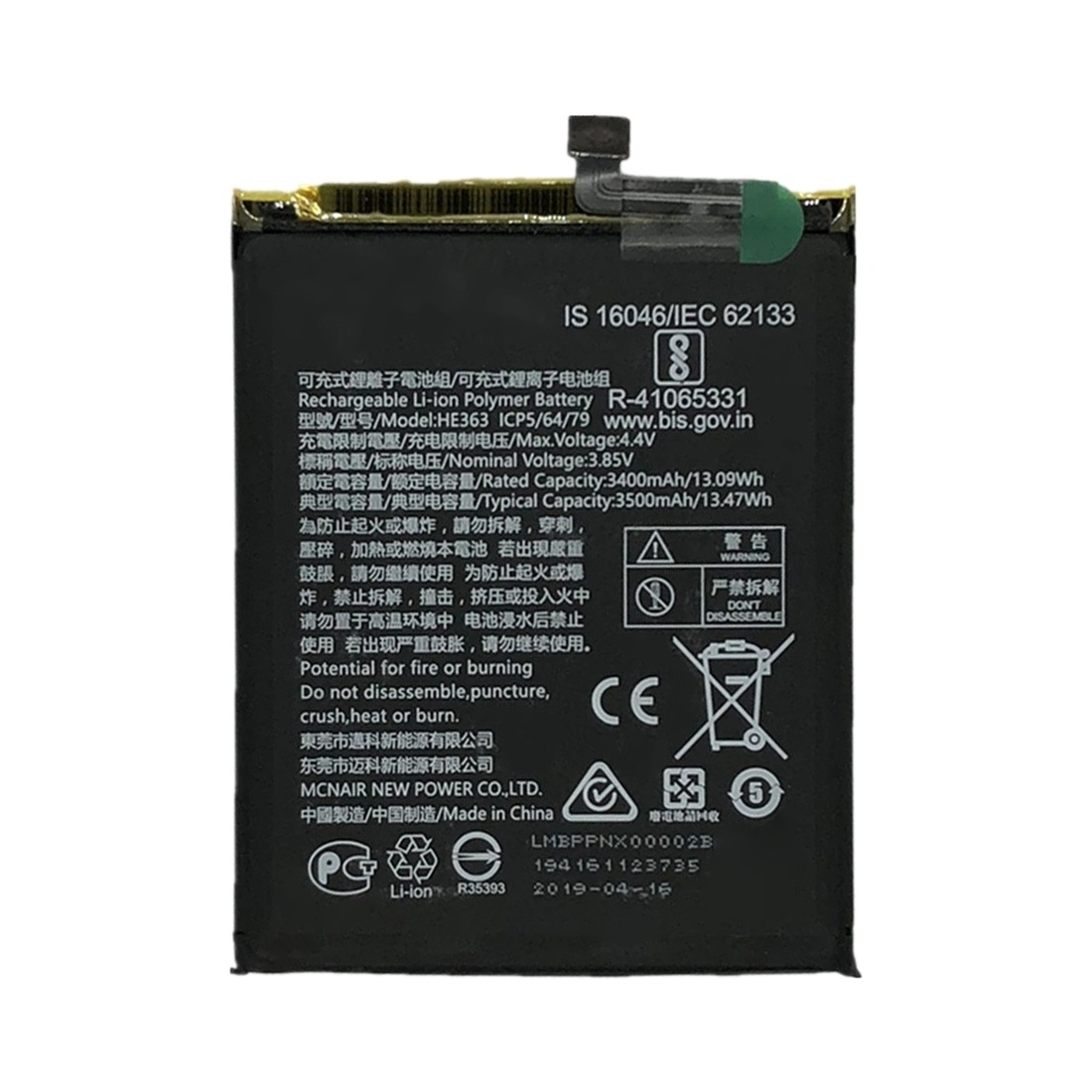 HE363 3500mAh For Nokia 8.1 / X7 Li-Polymer Battery Replacement