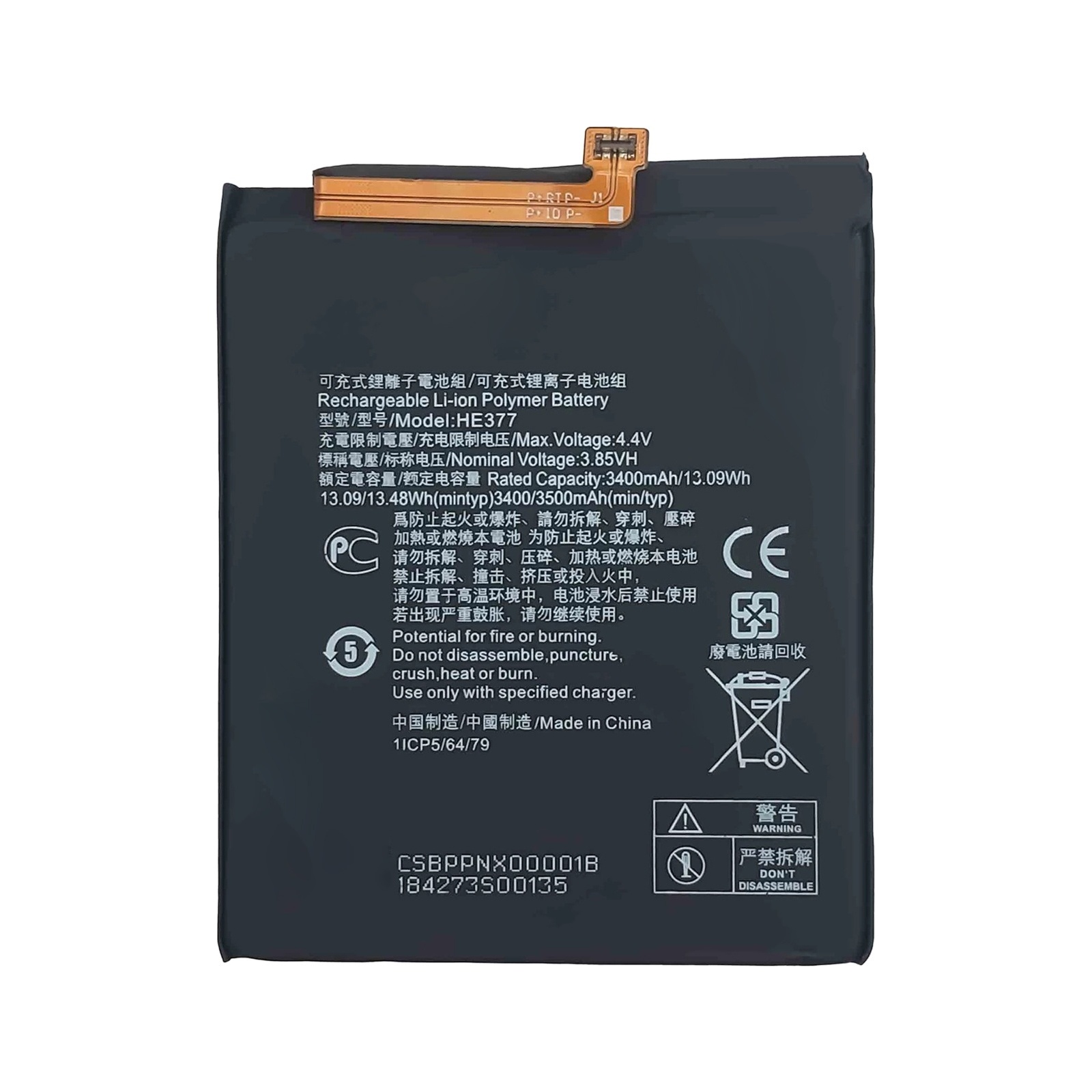 HE377 3500mAh For Nokia X71 Li-Polymer Battery Replacement