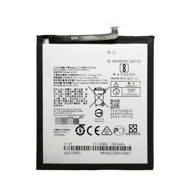 WT330 3000mAh For Nokia 4.2 Li-Polymer Battery Replacement
