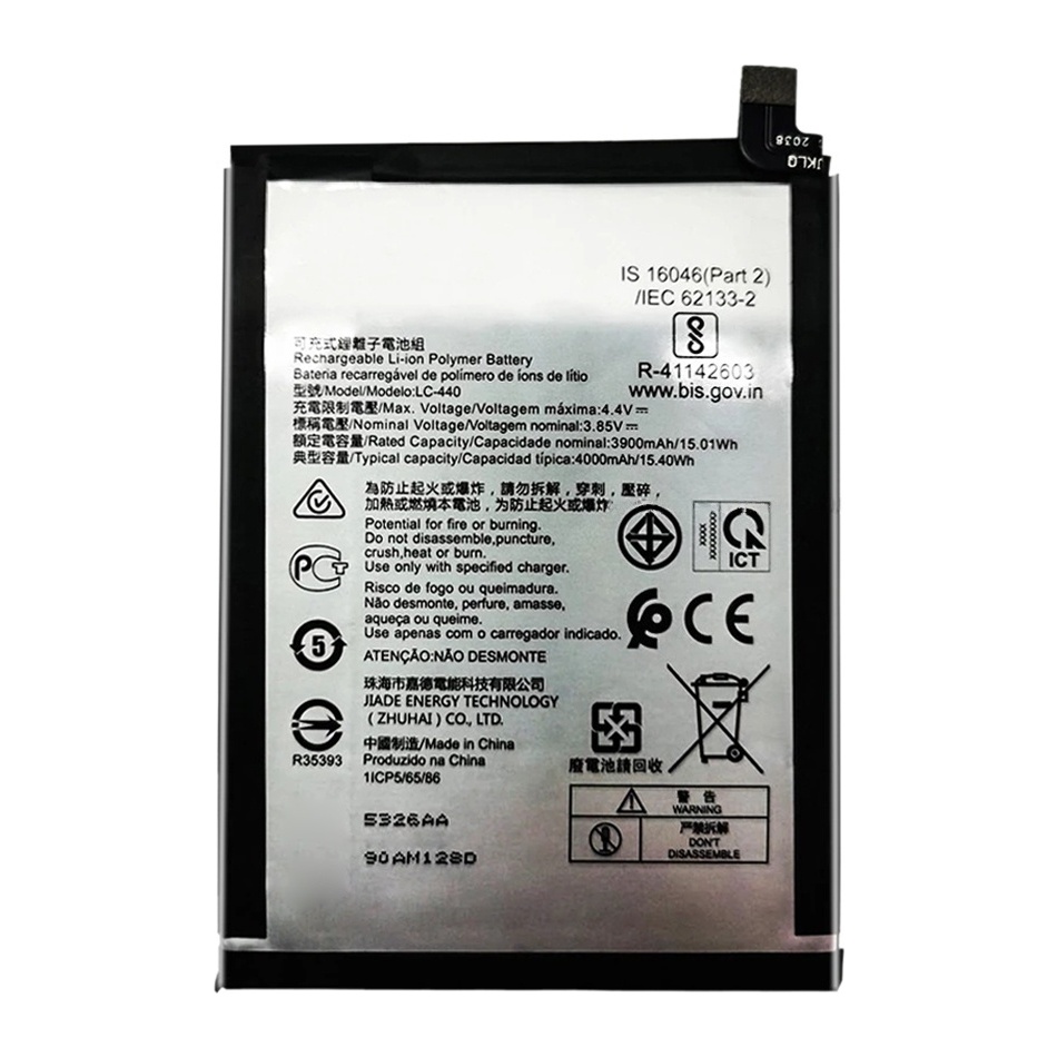 LC-440 4000mAh For Nokia 5.3 Li-Polymer Battery Replacement