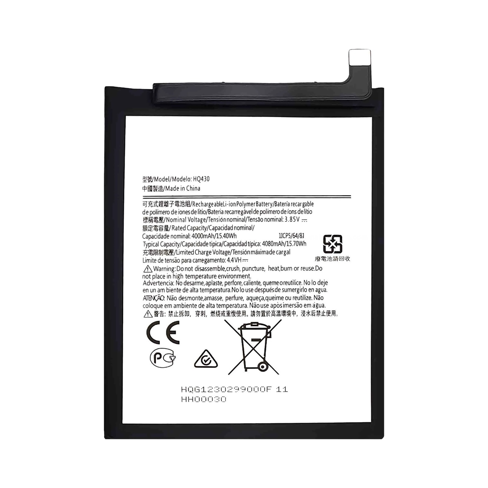 HQ430 4000mAh For Nokia 3.4 / 5.4 Li-Polymer Battery Replacement