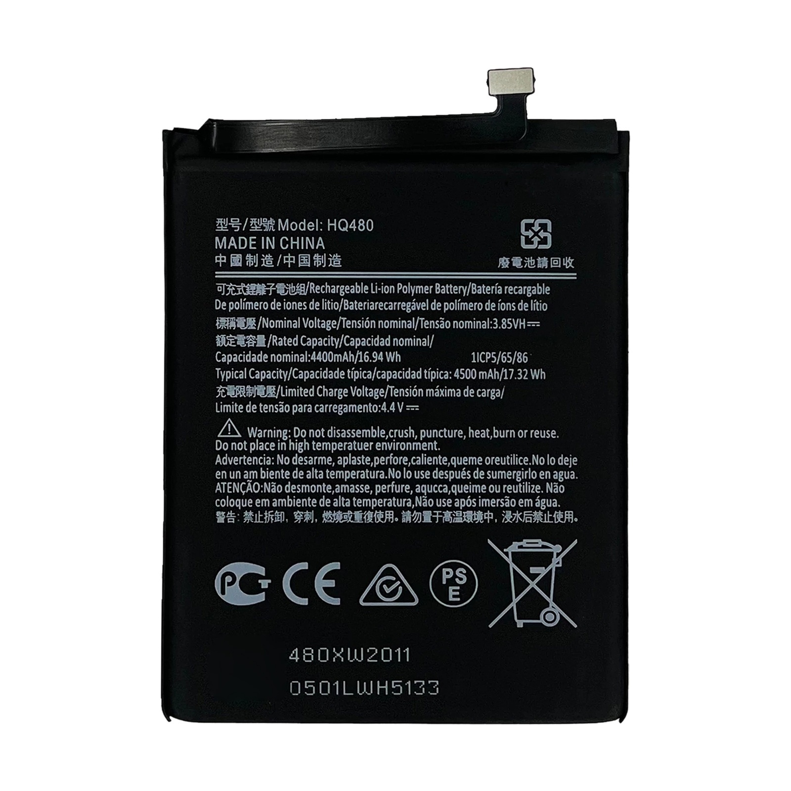 HQ480 4500mAh For Nokia 8.3 5G Li-Polymer Battery Replacement