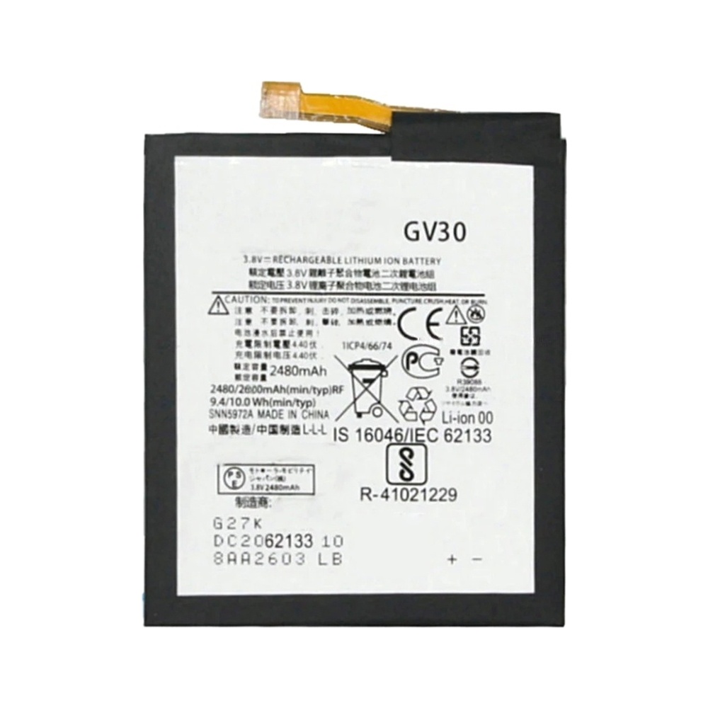 GV30 2600mAh For Motorola Moto Z Li-Polymer Battery Replacement