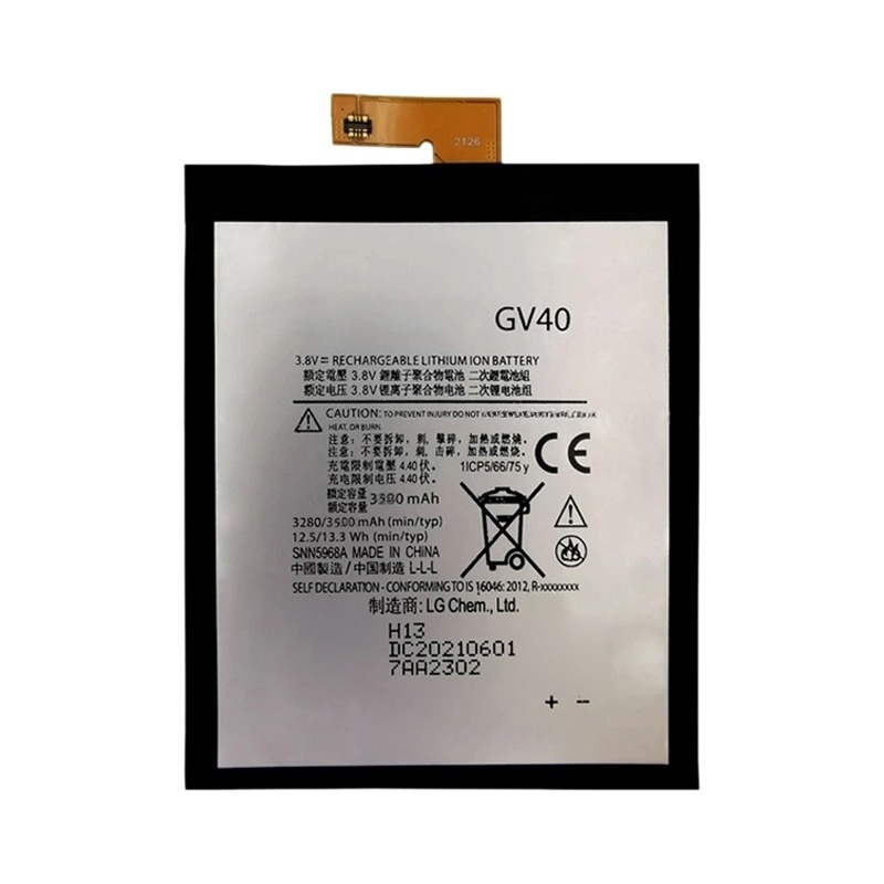 GV40 3500mAh For Motorola Moto Z Force Li-Polymer Battery Replacement