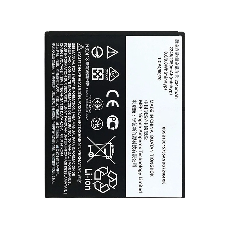 HC40 2350mAh For Motorola Moto C Li-Polymer Battery Replacement
