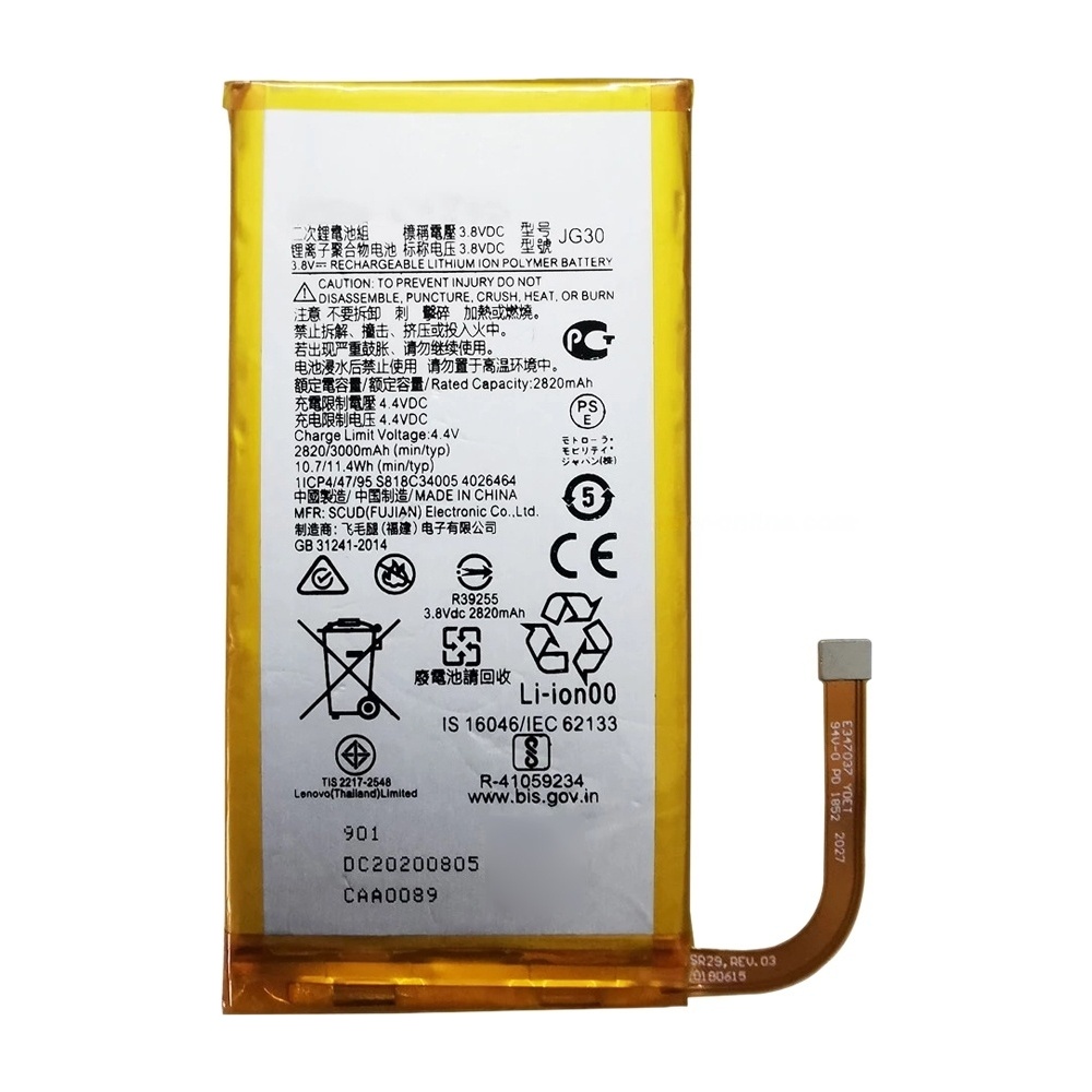 JG30 3000mAh For Motorola Moto G7 Li-Polymer Battery Replacement