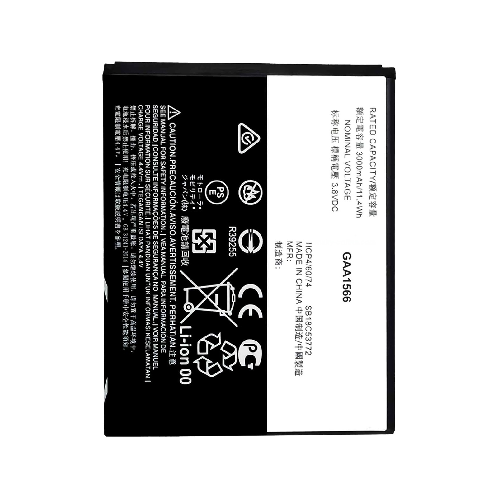 KC40 3000mAh For Motorola Moto E6 Plus Li-Polymer Battery Replacement