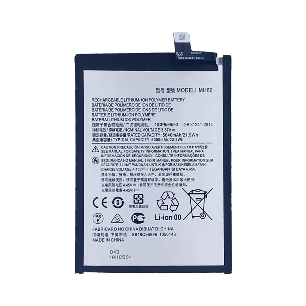 MH60 6000mAh For Motorola Moto G10 Power Li-Polymer Battery Replacement