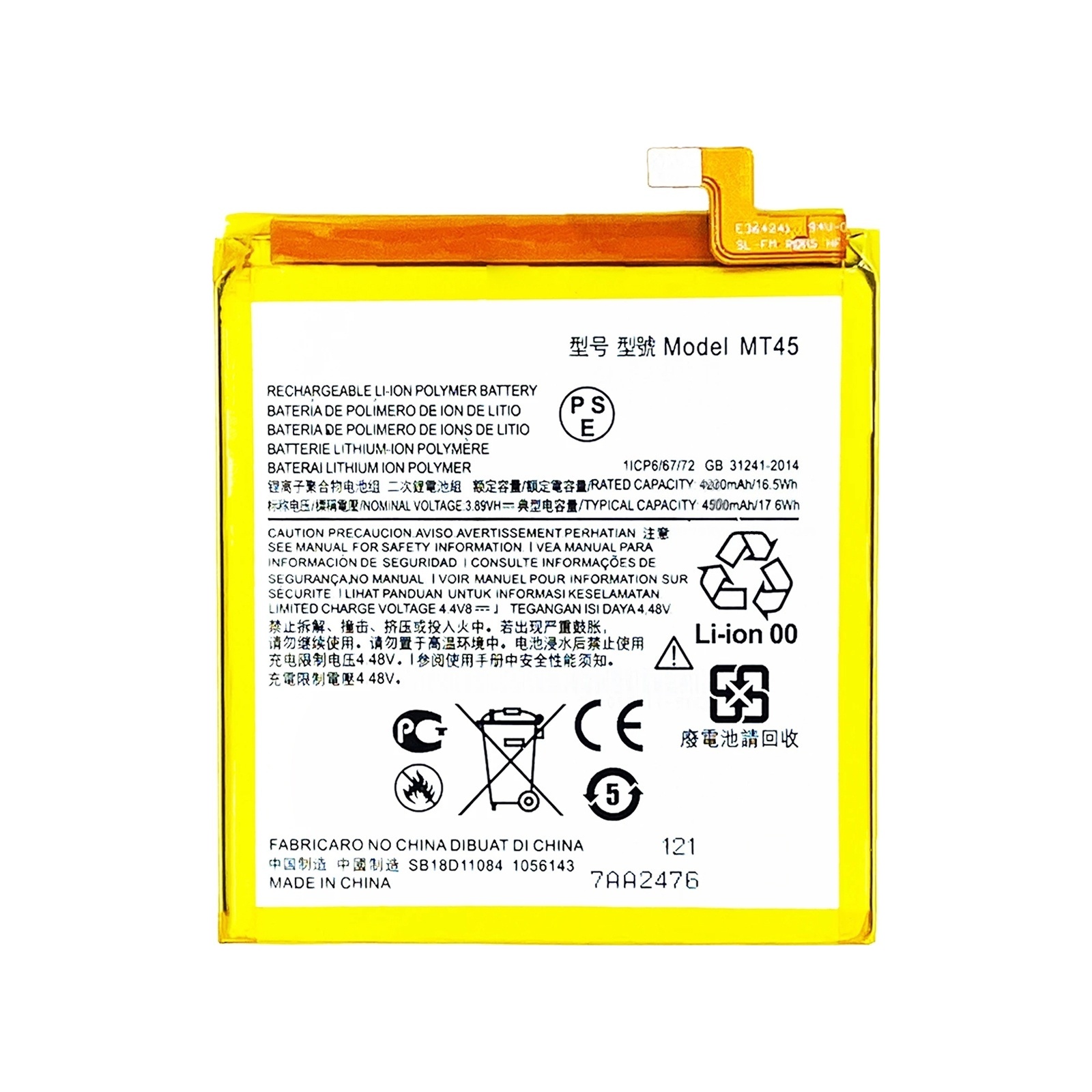 MT45 4500mAhLi-Polymer Battery Replacement For Motorola Edge 20 Pro / Edge S Pro