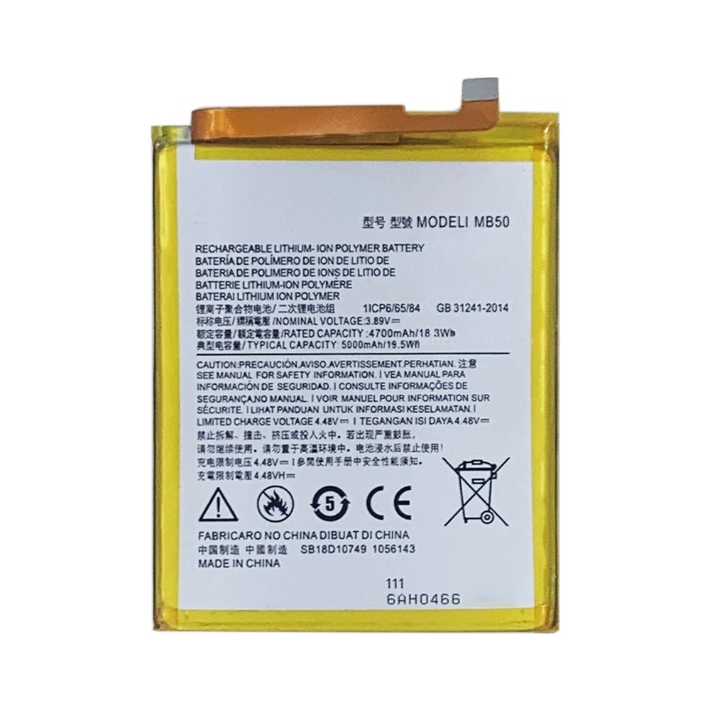 MB50 5000mAh For Motorola Edge S30 Li-Polymer Battery Replacement