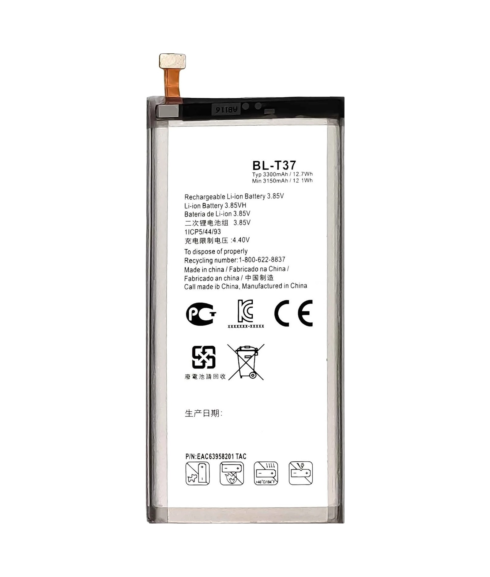 BL-T37 3300mAh For LG V40 ThinQ Li-Polymer Battery Replacement