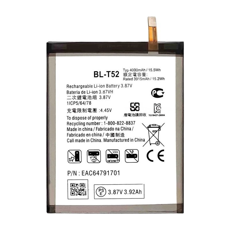 BL-T52 4000mAh For LG Wing 5G Li-Polymer Battery Replacement