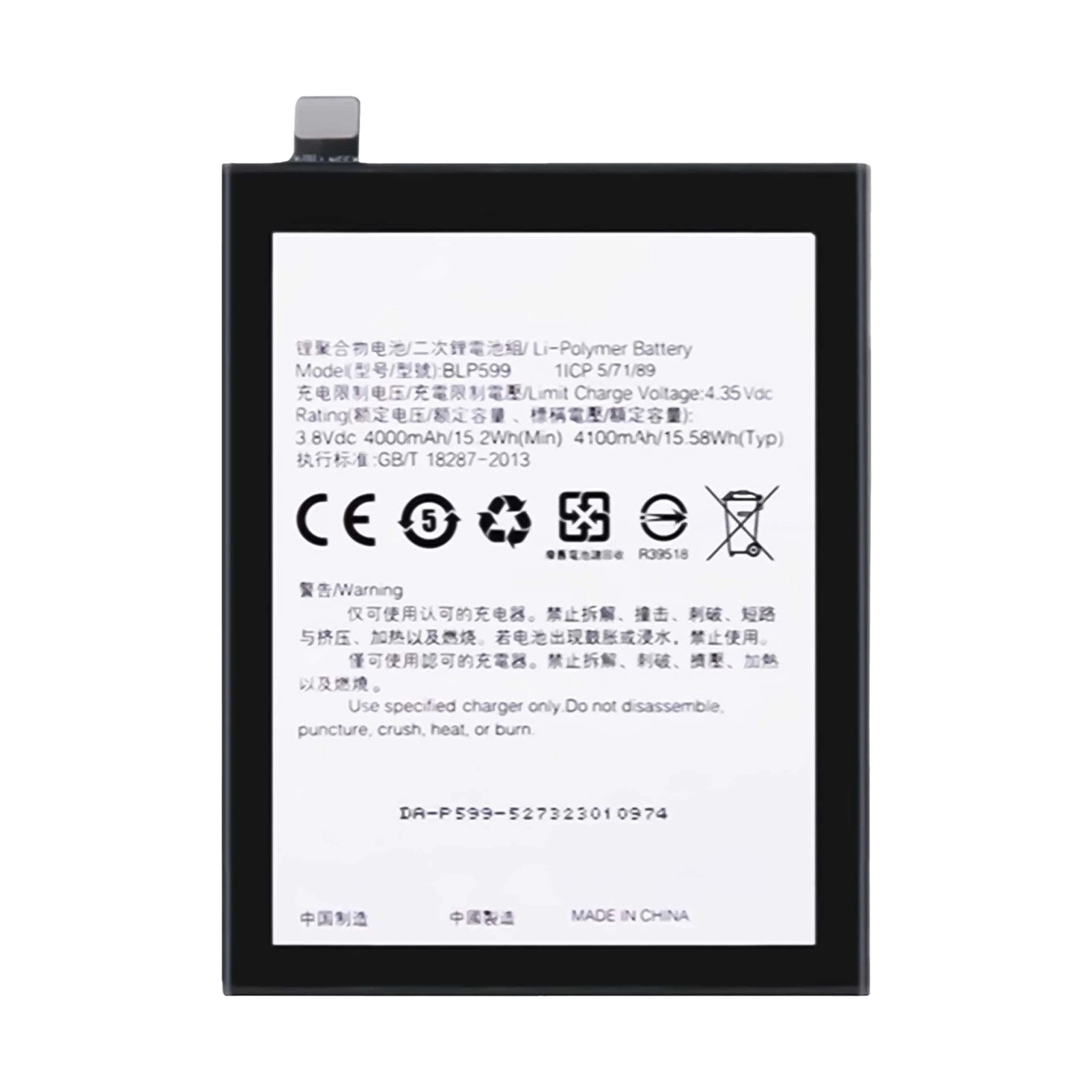 BLP599 4100mAh Li-Polymer Battery Replacement For OPPO R7 Plus / R7s Plus