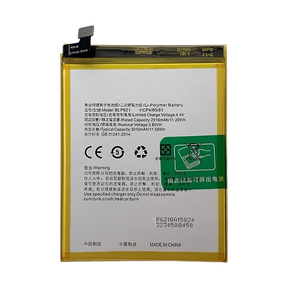 BLP621 3010mAh For OPPO R9s Li-Polymer Battery Replacement