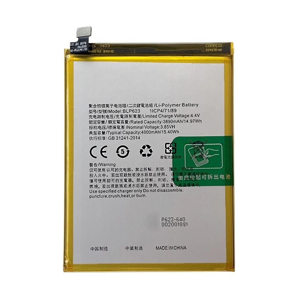 BLP623 4000 mAh Li-Polymer Battery Replacement For OPPO R9s Plus