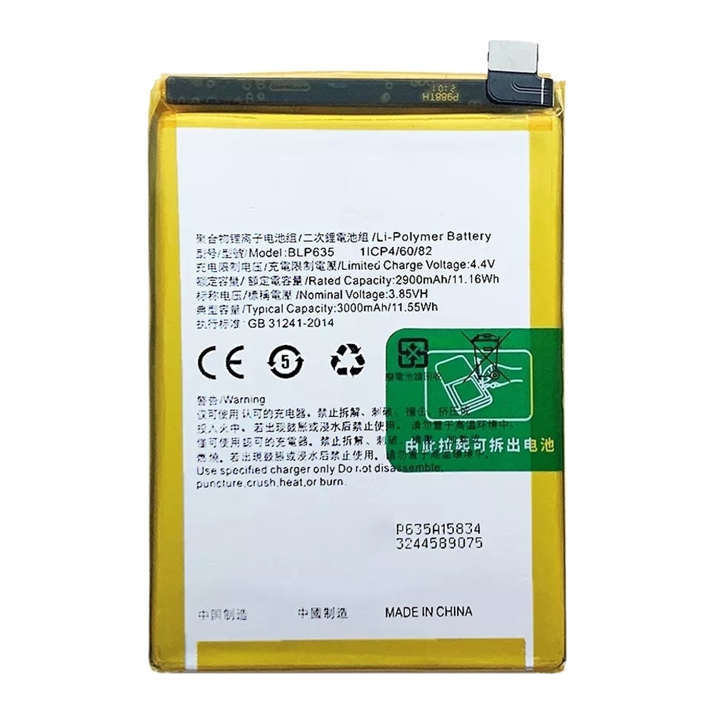BLP635 3000mAh For OPPO R11 Li-Polymer Battery Replacement