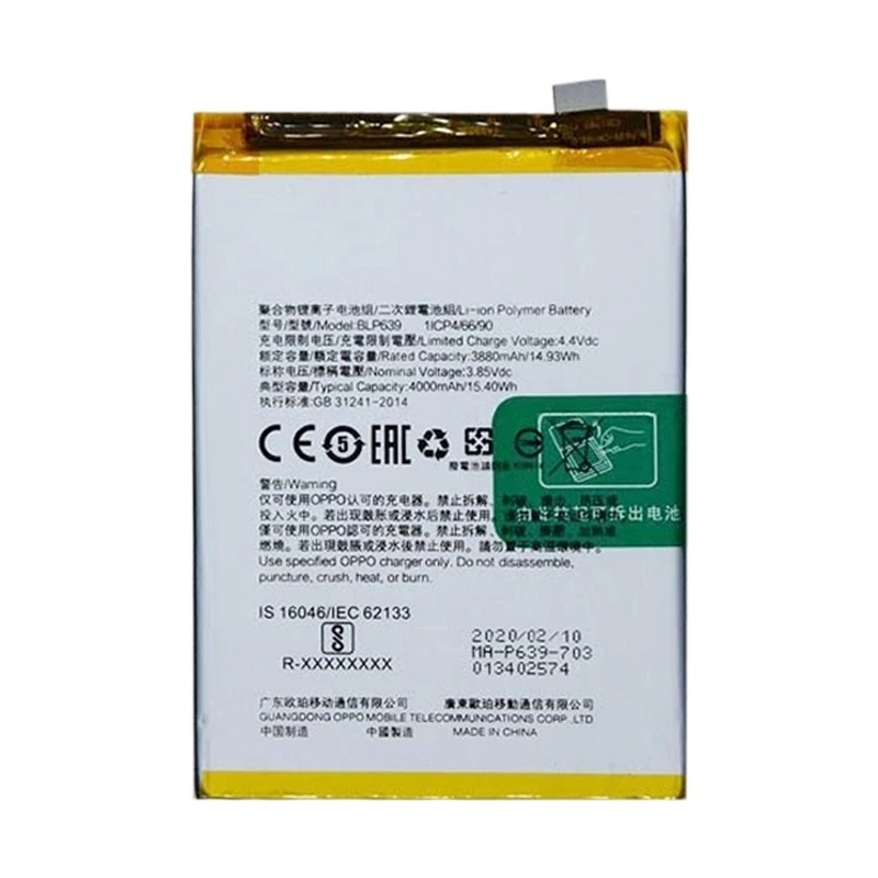 BLP639 4000mAh For OPPO R11 Plus Li-Polymer Battery Replacement
