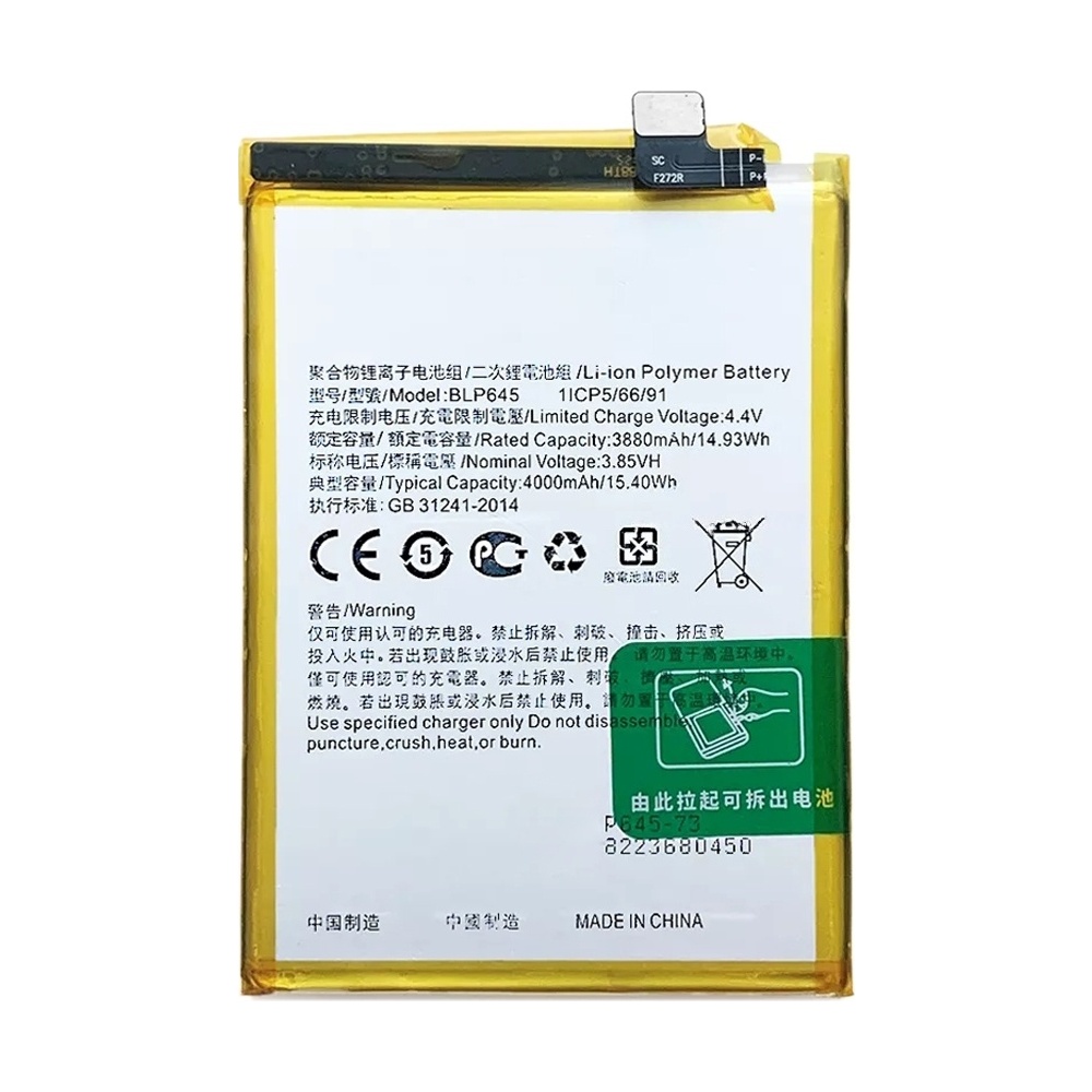 BLP645 4000mAh For OPPO R11s Plus Li-Polymer Battery Replacement