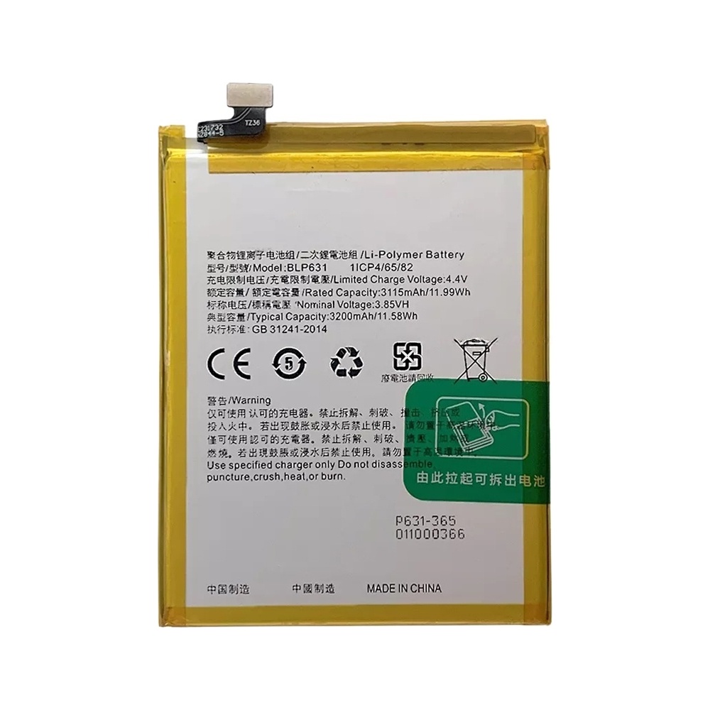 BLP631 3200 mAh Li-Polymer Battery Replacement For OPPO A73 / F5 Youth / A77