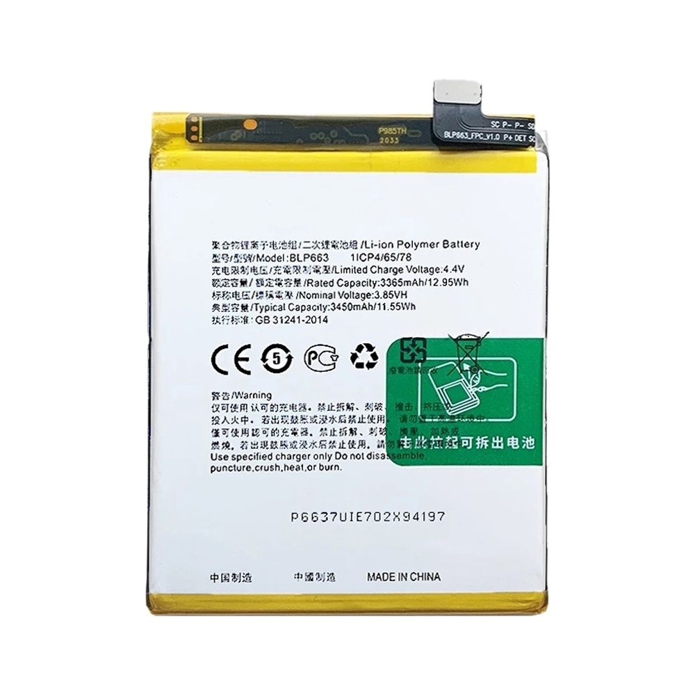 BLP663 3450mAh For OPPO R15 Li-Polymer Battery Replacement