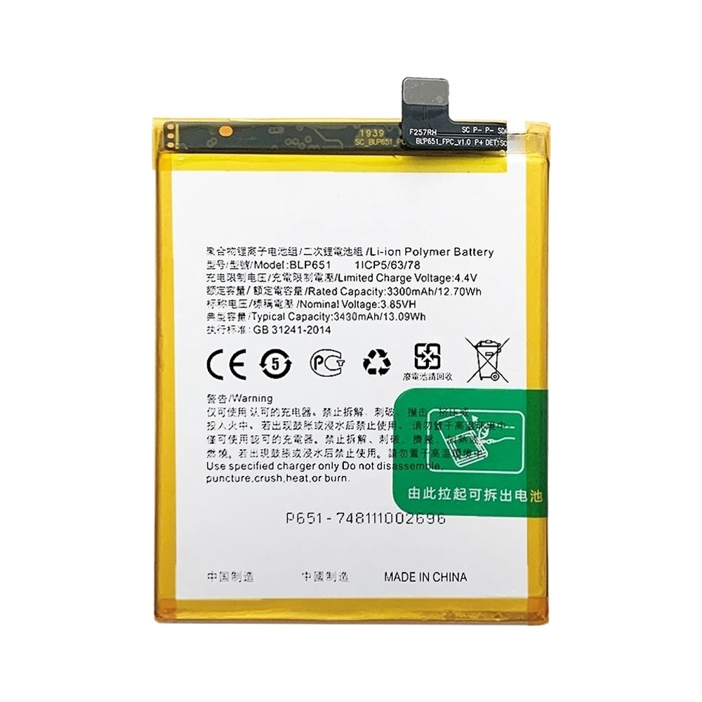 BLP651 3430mAh For OPPO R15 Pro Li-Polymer Battery Replacement